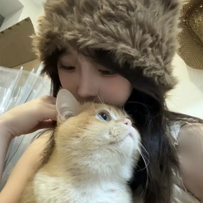 爱玛